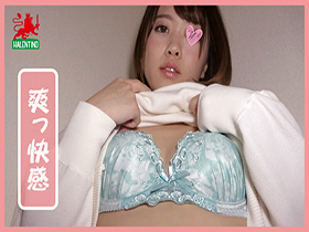 【個撮】 フェラなら撮らしてくれた！6　あ～んぐり口内射精10人　サンプル画像15